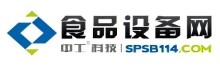 食品设备网