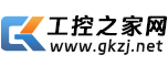 工控之家