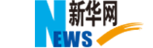 新华网