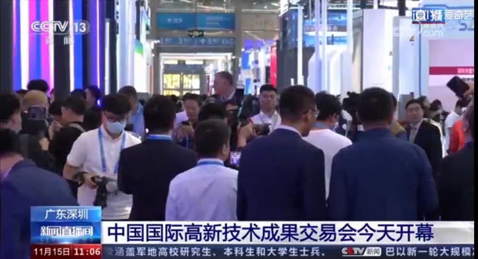 引领科技新浪潮，激发创新活力