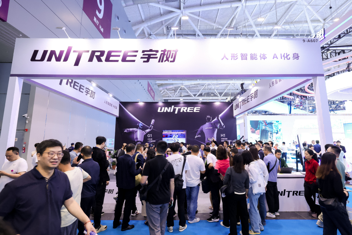 习近平出席民营企业座谈会——华为、腾讯、比亚迪、宇树携新质生产力闪耀高