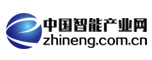 中国智能产业网