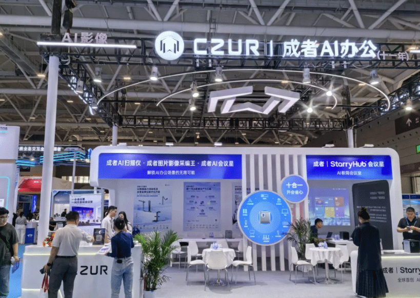 第二十六届中国国际高新技术成果交易会大连展团收获满满