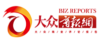 大众