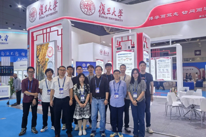复旦高质量成果亮相高交会，喜获多项优秀科研成果创新奖