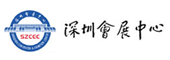 深圳会展中心