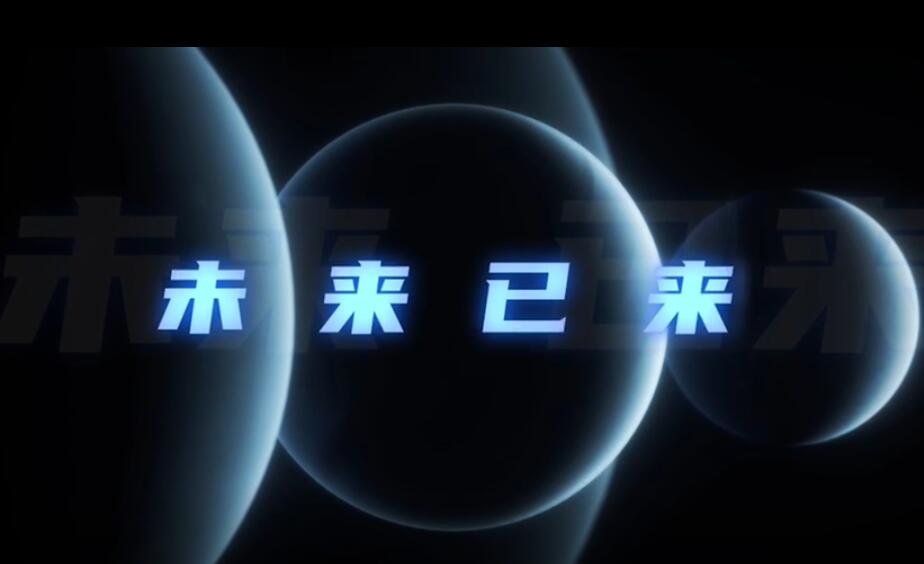 优秀创新产品展