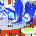 Conference & Event
