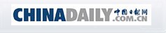 CHINA Daily