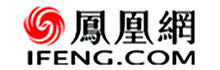 凤凰