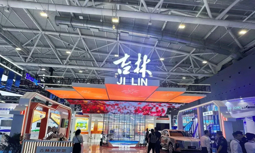 吉林代表团亮相第二十六届高交会 高新技术成果吸睛