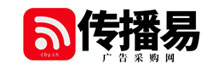 传播易