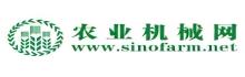 农业机械网
