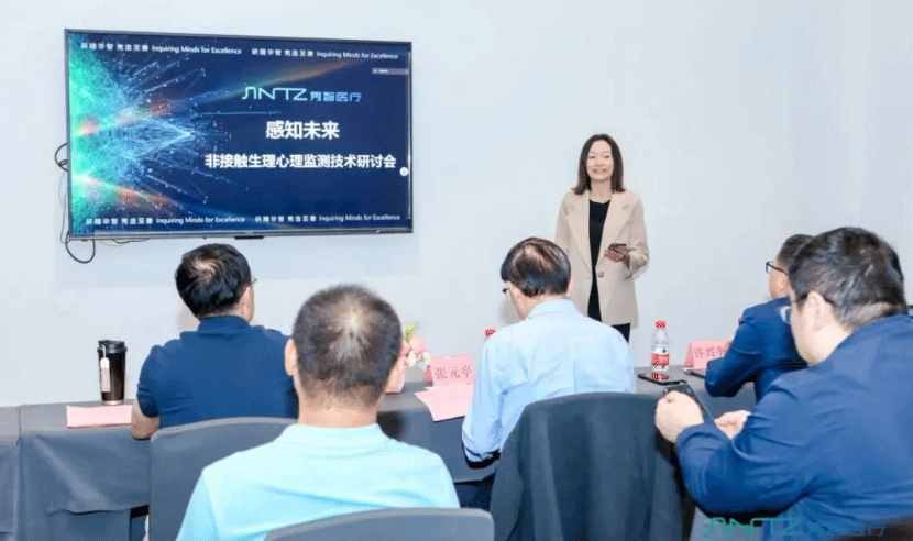 第二十六届高交会展商隽智医疗：探索健康监测的新方向