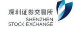 深圳证券交易所