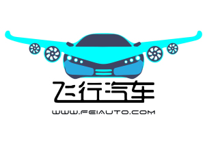 飞行汽车