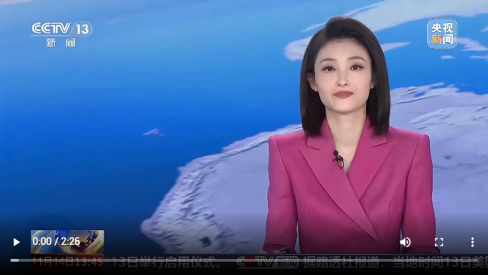 第二十七届高交会今天开幕 4300余个新技术新产品新成果亮相