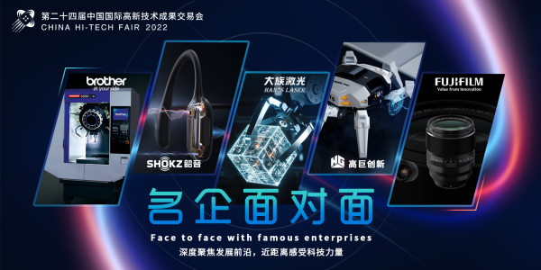 名企面对面丨巴斯夫：以化学创新驱动低碳未来