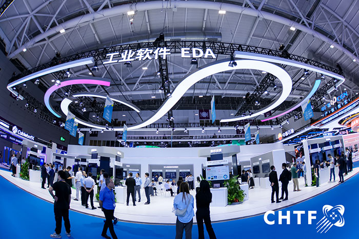 展会现场精彩图片集锦3