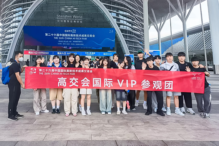 国际采购团云集