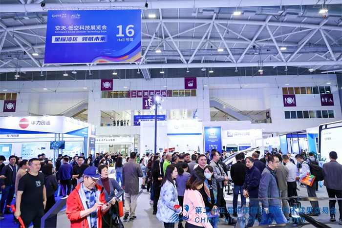 迎“新”而上 “高”视阔步 —— 我国一批重大创新成果持续涌现