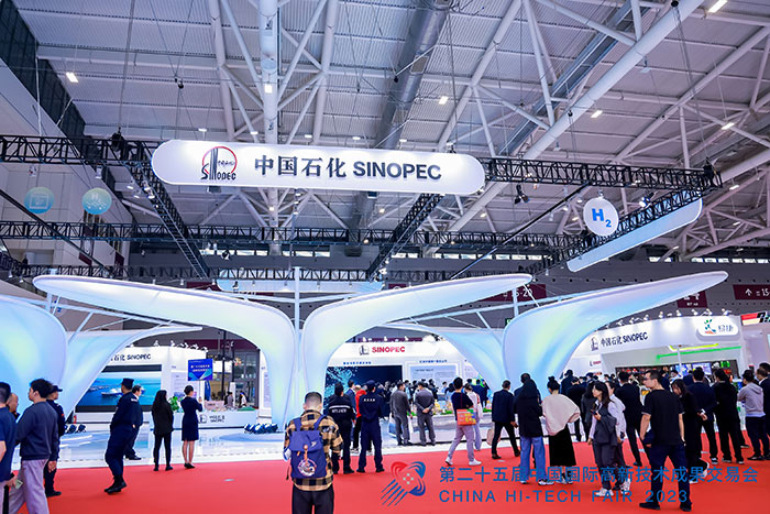 位居世界500强第六的能源巨头,将于第二十六届高交会上奏响发展新乐章