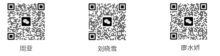 速来参与 高交会推荐特装搭建服务商首批名单公布 四大独特权益等您来