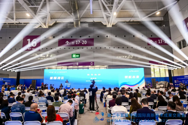 “科技创新”绘就中国式现代化图景 中国科技第一展——高交会11月深圳举行