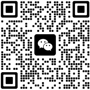 第二十六届高交会全球采购商对接大会即将璀璨启幕 共谋高新技术产业化落地新篇章