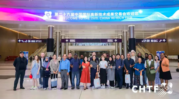 CHTF 2024 Opens to Explore Transformative Technology Innovations