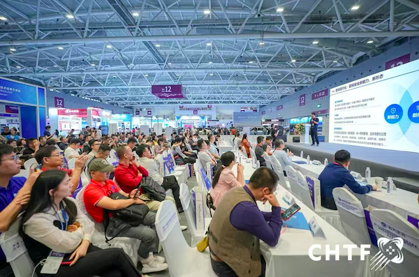 The 26th China Hi-Tech Fair Came to A Successful Close with Intended Transaction Amount Exceeding CNY120 Billion